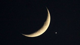 IMPACTANTE: Por qu tres noches seguidas la Luna se ver junto a tres planetas